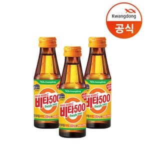 비타500Fresh 100ml x50개