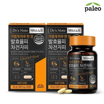 팔레오 닥터스노트 발효율피 차전자피 정 (1,000mg x 60정) x 2개