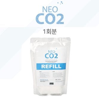 샘아쿠아 Neo Co2 네오 자작이탄 리필 1회분