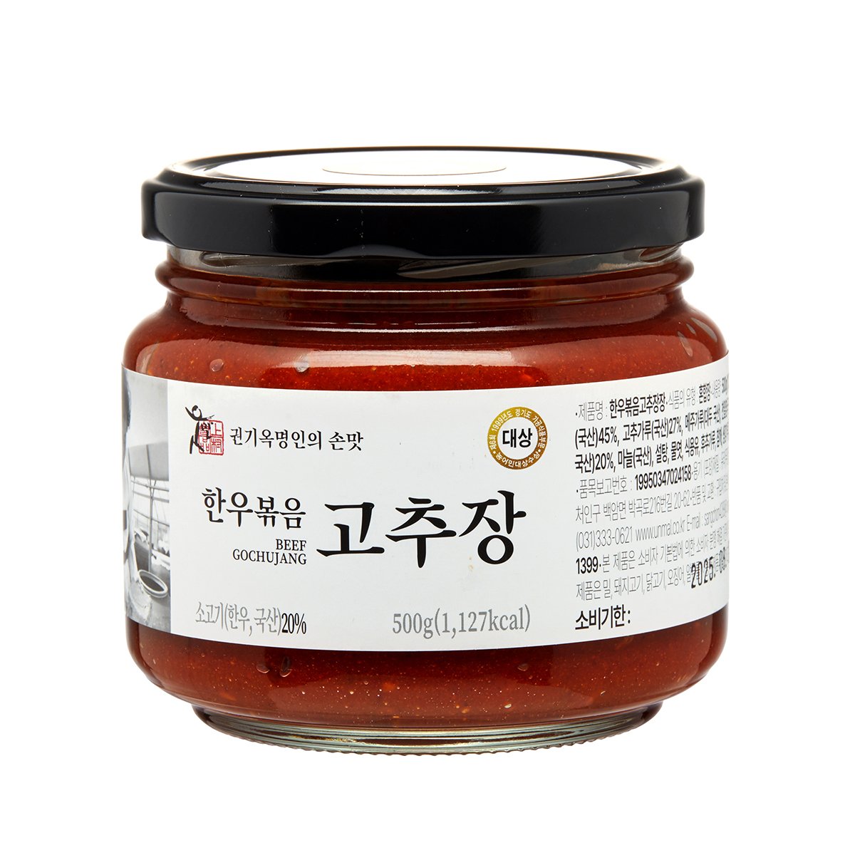확대된 대표 상품이미지1