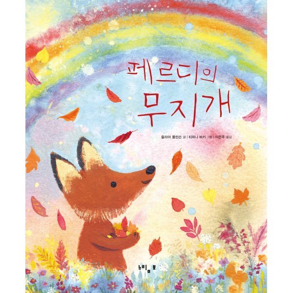확대된 대표 상품이미지1