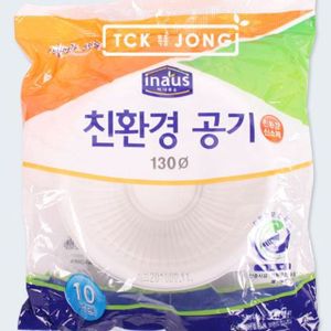 오너클랜 크린랩 친황경공기10P(소)