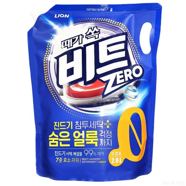 확대된 대표 상품이미지1
