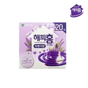 해피홈 모기향 코일 라벤더향 20P