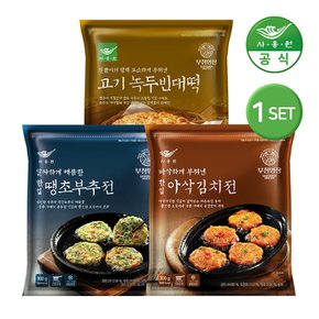 사옹원 봄맞이 캠핑 전 세트 (김치전 300g 1개+땡초부추전 300g 1개+고기녹두빈대떡 300g 1개)