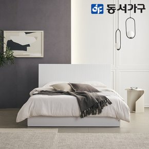 이즈 씨엘 수납 침대 프레임 Q ISG136