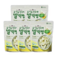 유기농 단호박 쌀떡뻥 5봉 기획