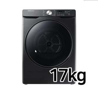 삼성 JTj/ 삼성전자 그랑데 건조기 DV17T8520BV 17kg 키트미포함 / 신세계 무배상품