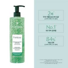 [SSG단독] 포티샤 3-STEP 세트(랜덤 200ml+쇼핑백 증정)