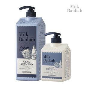 세라 바디워시 1200ml+바디로션 600ml