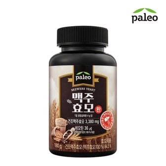 팔레오 건조맥주효모환 180g 1통