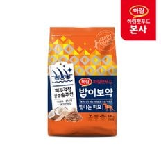 [행사코드] 밥이보약 DOG 빛나는 피모 3.4kg / 강아지 대용량 사료