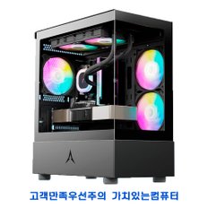 5700X3D / RTX 4070 SUPER / 게이밍 / 그래픽 / 조립컴퓨터 / 데스크탑 / 본체