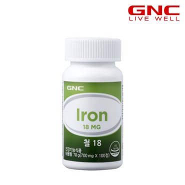 GNC 철분18  100정 100일분