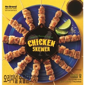 오리지널숯불닭꼬치 560g