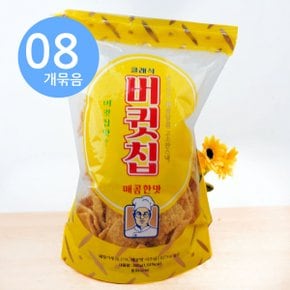 버큇칩 매콤한맛 280g x8개 바삭 매콤 고소