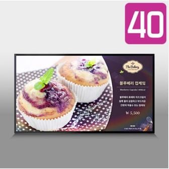 카멜 디지털사이니지 CDS4010 광시야각 패널 광고모니터 전자게시판