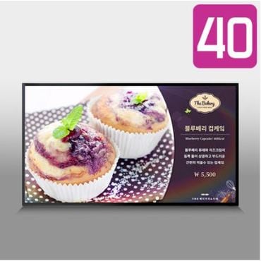 카멜 디지털사이니지 CDS4010 광시야각 패널 광고모니터 전자게시판