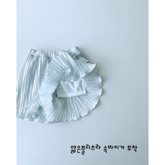 로아앤제인 (플리츠)달빛 팬츠