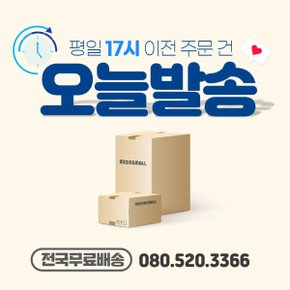 PQ-1500SL 부라더 PQ1500S 신모델 준공업용 PQ1500SL