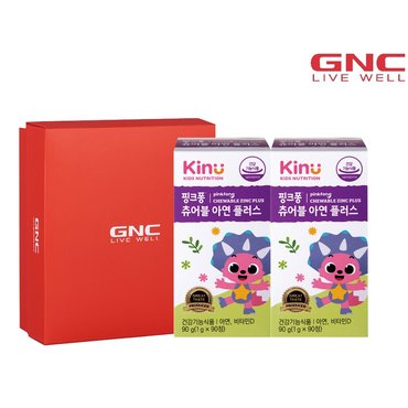 GNC [GNC 어린이 면역 건강 세트] [키누] 핑크퐁 츄어블 아연 플러스 세트 (90정*2)