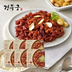 직화 고추장 불고기 (150g * 6팩)