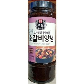 갈비양념 소갈비양념(백설 500g) 소갈비양념 액상소스 소스