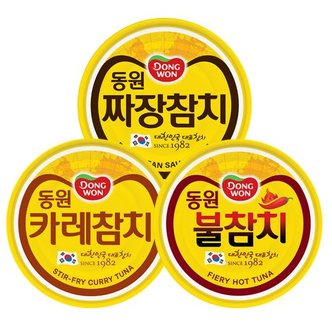 동원 [S]동원 불참치 90g x8개 외 택2/카레참치/짜장참치