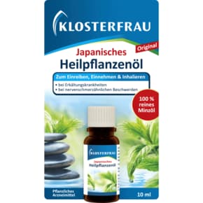 클로스터프라우 Klosterfrau 일본 식물 오일 10ml