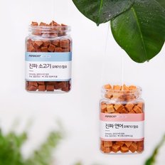 페페로니 진짜시리즈 4개 SET 연어+소고기+치즈+치즈고구마