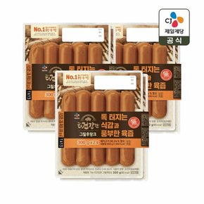 그릴 후랑크 300g 2개입 x3개(총 6개)