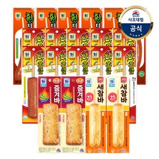 [대림냉장] 숯불구이맛후랑크70g x10개+매콤즐겨바70g x2개+휠터치S70g x6개+튀긴새참바70g x2개