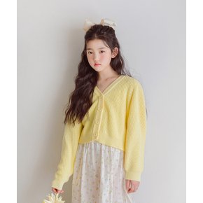 [본사 직영] 하밍 니트 가디건