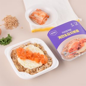 포켓도시락 간편식사 즉석밥 냉동도시락 귀리잡곡밥 계란&김치볶음 10팩