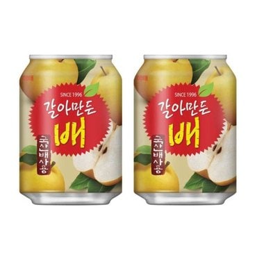  해태음료 갈아만든배 238mL 12캔