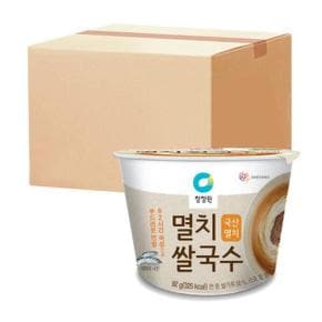 청정원 멸치 컵쌀국수 92g x 12개