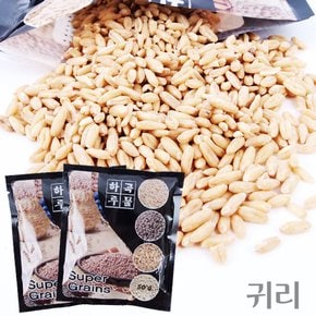 [곡물이야기] 밥에넣는 하루 귀리쌀 50gx10봉(1팩)