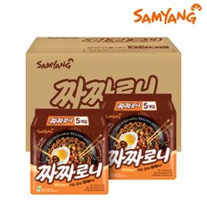 볶음 짜짜로니 140g x 40개