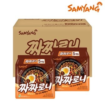 삼양 볶음 짜짜로니 140g x 40개