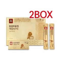 정관장 홍삼보윤정 데일리스틱 10gx30포 2BOX