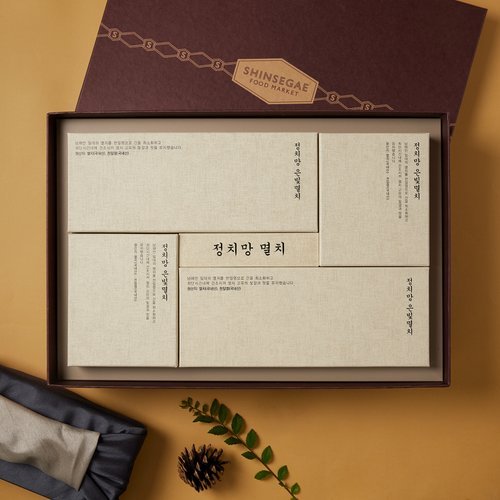 [9/10(목)부터 순차출고]삼천포 멸치세트 1호