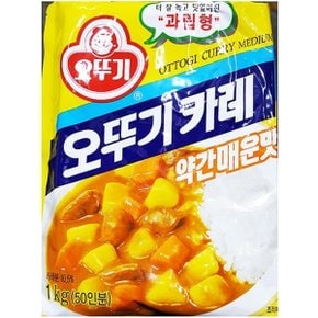 업소용 식당 식자재 재료 오뚜기 중간맛 카레 1kg