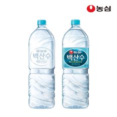 백산수 2L 6병 생수