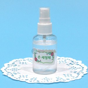  ※손세정제 만들기(50ml 스프레이형)(1인용 포장) ////