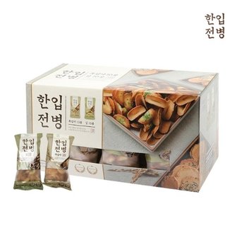 보섭이네푸드 한입 전병 믹스 1kg