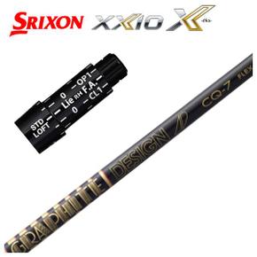 3197549 슬릭슨(SRIXON) 슬리브 부착 샤프트 흑연 디자인 TOUR AD CQ 드라이 XA3251325