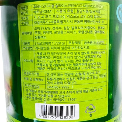 상품이미지2