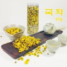 국화 50g