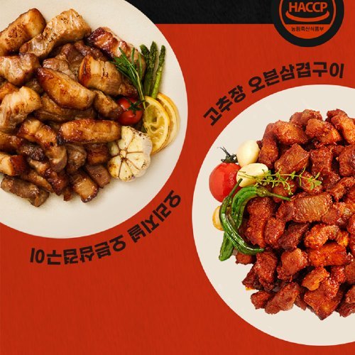 상품이미지3