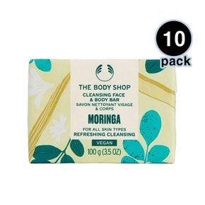 THE BODY SHOP 더바디샵 모링가 비누 100g 10개